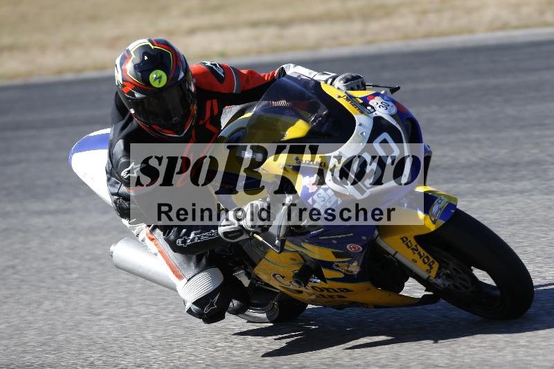 /46 27.09.2026  Speer Racing ADR/Gruppe gelb/130